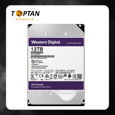 Western Digital Purple 3.5' 12 TB HDD Güvenlik Diski