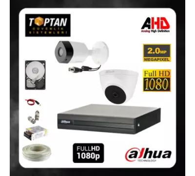 DAHUA 1 İÇ 1 DIŞ KAMERALI GÜVENLİK SETİ - HDD DAHİL -DH2102