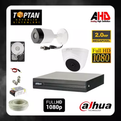 DAHUA 1 İÇ 1 DIŞ KAMERALI GÜVENLİK SETİ - HDD DAHİL -DH2102