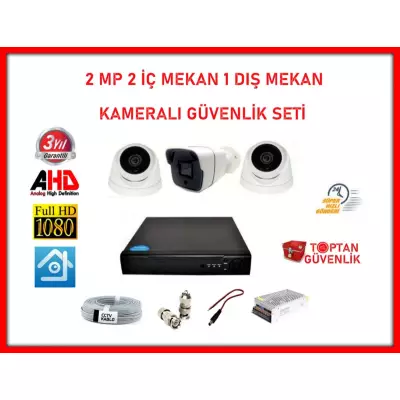 2MP 1080P 2 İç Mekan 1 Dış Mekan Kameralı Ahd Güvenlik Seti ARNA-7243