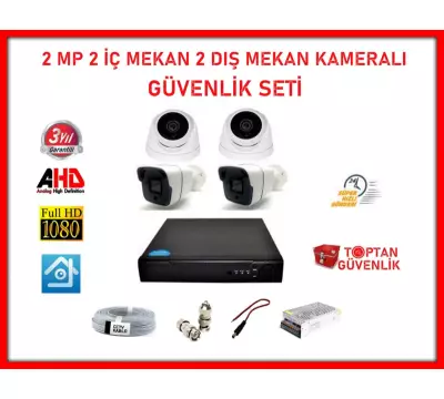 2 MP 1080P 2 İç Mekan 2 Dış Mekan Kameralı Ahd Güvenlik Seti ARNA-7244