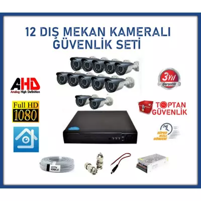 2 MP AHD 12 DIŞ MEKAN KAMERALI GÜVENLİK SETİ ARNA-7232