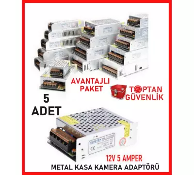 Cortex 12V 5 Amper Small Metal Kasa Kamera Adaptörü 5 Adet Avantajlı Paket