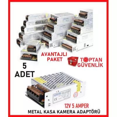 Cortex 12V 5 Amper Small Metal Kasa Kamera Adaptörü 5 Adet Avantajlı Paket