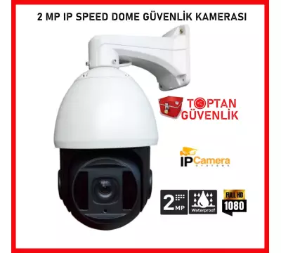 2 MP FULL HD WDR IR SPEED DOME IP KAMERA ARNA-1320