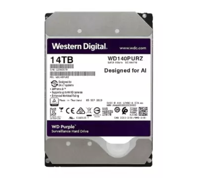 WESTERN DIGITAL 14 TB WD140PURZ GÜVENLİK DİSKİ